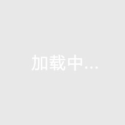 宝能科技